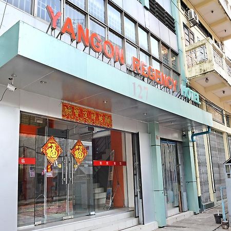 Yangon Regency Hotel Екстер'єр фото