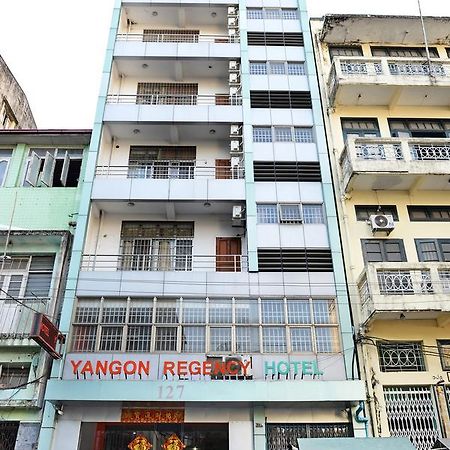 Yangon Regency Hotel Екстер'єр фото