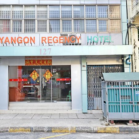 Yangon Regency Hotel Екстер'єр фото
