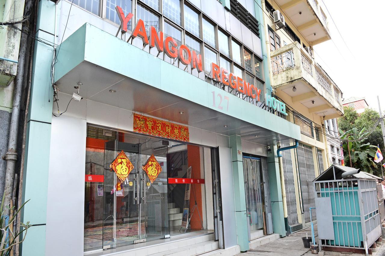 Yangon Regency Hotel Екстер'єр фото