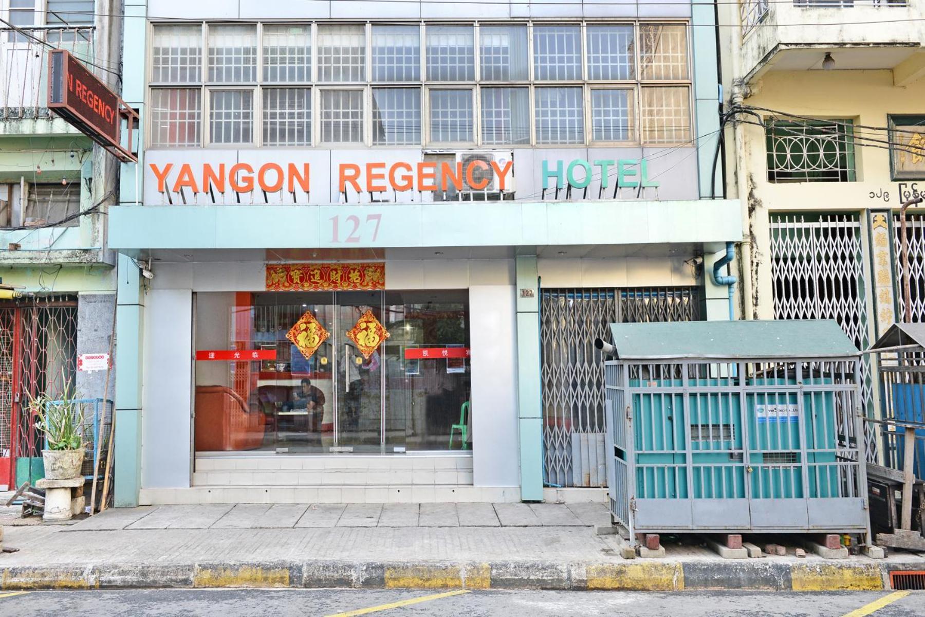 Yangon Regency Hotel Екстер'єр фото